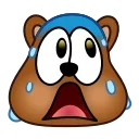 😨