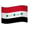 🇮🇶