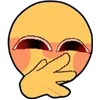 😏