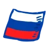 🇷🇺