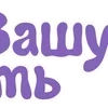 💜