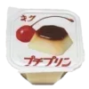 🍮