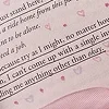 💖