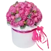 💐