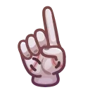 ☝️