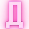 🏆