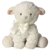 🐑