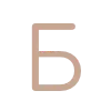 🔠