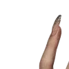 🫲