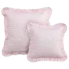 🛏️
