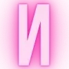 🍉