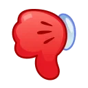👎