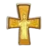 👼