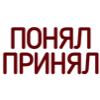 ⏺️