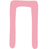 🩷