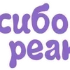 💜