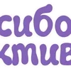 💜