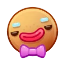 😏