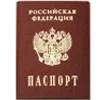 🇷🇺