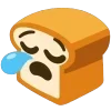 😪