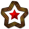 ⭐️