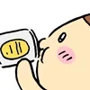 🥃