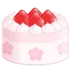 🎂