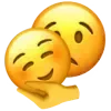 🤩