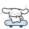 🛹