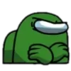 😠