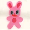 🐇