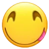 😋