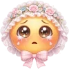 🥺