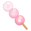 🍡
