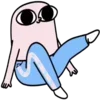 🦵