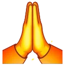 🙏