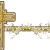 ✝