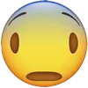 😨