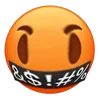 🤬