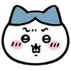 😠