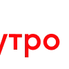 😊