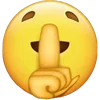🤫