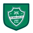 🇸🇦