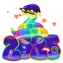 🎁