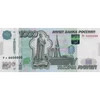 💷