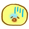 😖