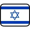 🇮🇱