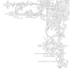 🪦