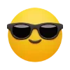 😎