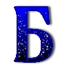 🔵